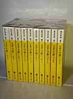 【中古】 武蔵坊弁慶 ９/講談社/富田常雄 41K-9ps39+L._AC_SY200_QL15_.jpg